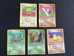 ポケモンカード まとめ売り拡張シート ５枚セット 匿名配送
