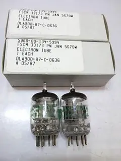 2026年最新】真空管 未使用の人気アイテム - メルカリ