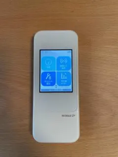 UQ WiMAX 2＋ Speed Wi-Fi wifi NEXT W04 美品