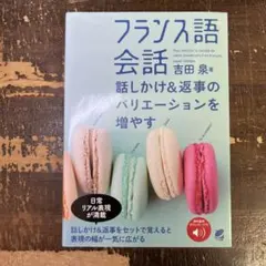 のの様 リクエスト 2点 まとめ商品