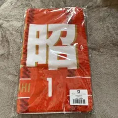 ガンバ大阪　東口選手　フェイスタオル
