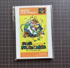 ニンテンドークラシックミニ 特典 ポストカード