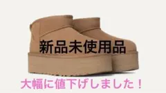 UGG クラシックウルトラミニプラットフォーム