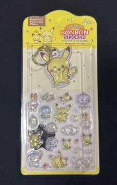【新品未開封】ポケモン　ぷくぷくシール　キーホルダーセット