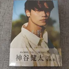 プーチン様 リクエスト 2点 まとめ商品