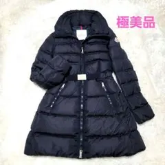 2025年最新】アクセンチュア モンクレールの人気アイテム - メルカリ