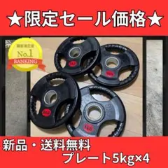 Item thumbnail for item 143676a4-860a-45f1-aca2-216f538fa9d0