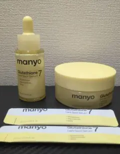 manyo グルタチオンセブンダークスポットセラム パッチ おまけ付きのサムネイル