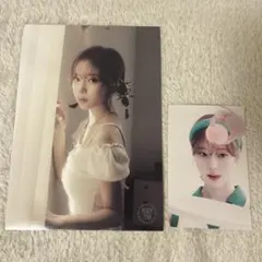 2026年最新】Aespa ウィンター シーグリ 2024の人気アイテム - メルカリ