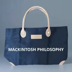 マッキントッシュフィロソフィ　ナイロン　トートバッグ