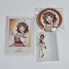 学園アイドルマスター　学マス　中外カフェ　佑芽 3点セット