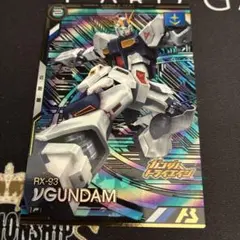 LO LO様 リクエスト 2点 まとめ商品