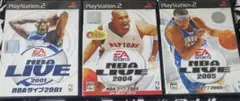NBAライブ2001 + 2004 + 2005