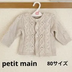 Item thumbnail for item 6cba12db-1d68-4b9e-aefd-70da65f1cdcd