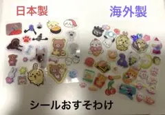 Item thumbnail for item dbd17f25-b30e-4b67-8db5-4b50ce87e87f