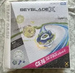 【全新未拆封】爆旋陀螺 CX-16 起手式套裝C