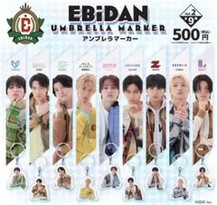 2026年最新】one n' onlyの人気アイテム - メルカリ