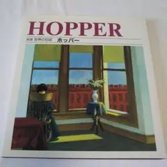 Item thumbnail for item 464e1b16-df93-4267-918f-a62604900e45