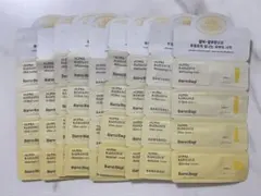 BANOBAGI ALPHA RADIANCE トライアルセット 4種　×9点のサムネイル