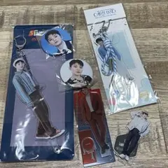 SEVENTEEN ウジ　セット