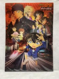 名探偵コナン 緋色の弾丸　3Dポスター