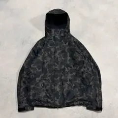 archive Columbia Camo Shell Jacket