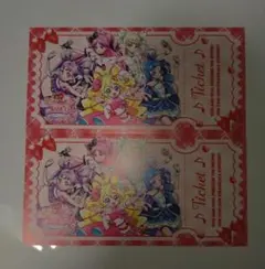 映画 キミとアイドルプリキュア 入場者特典 チケット風カード 2枚