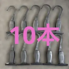 クリップハンガー　スカートハンガー　 ハンガーのサムネイル