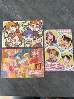 2025年最新】ちゃお 2001の人気アイテム - メルカリ