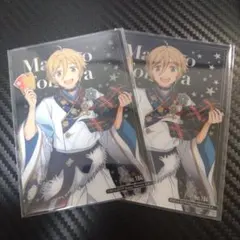 あんスタ クリアカードコレクションガム4 真白友也