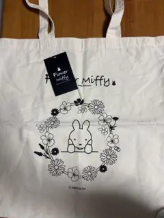 Flower Miffy トートバッグ 巾着袋 3点セット