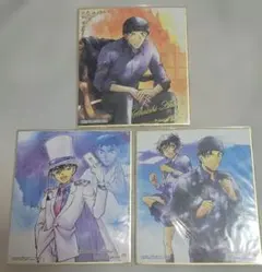 ア*ン様 未開封新品　名探偵コナン　色紙artコレクション　3枚セット
