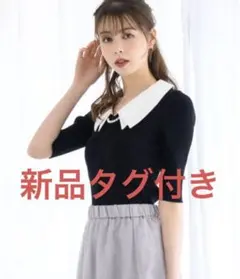 半額　新品タグ付き　ミッシュマッシュ　半袖トップス　黒　ブラック