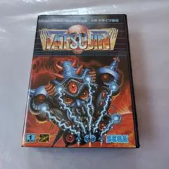 Item thumbnail for item 96b6addb-c091-4362-9968-0db0e3b714cb