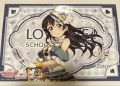 園田海未　ランチョンマット　②