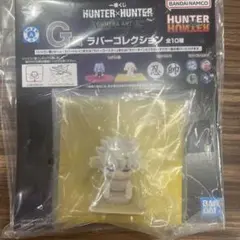 HUNTER×HUNTER ラバーコレクション　コムギ