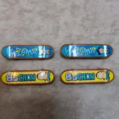 KAZAMA & BoCHAN おもちゃ　スケボー 4個セット