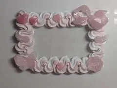 B8　硬質ケース　トレカケース　デコ　白　ピンク　ホイップデコ　トレカデコ