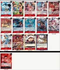 ワンピースカードゲーム 赤エース 構築済みデッキ - メルカリ