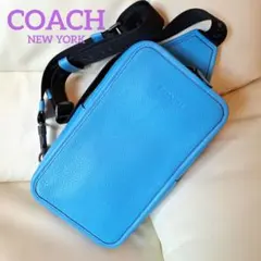 2026年最新】COACH カラー：ブルー系 レディース ボディバッグ
