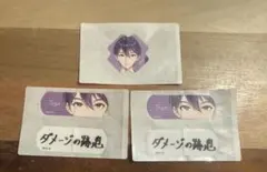 CharmAid にじさんじ vol.2 絆創膏 チャームエイド 剣持刀也