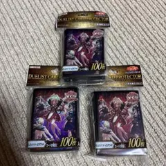 ♡シュリンク付き 新品未開封 3個セット 三幻神 金属製 シリアル入り