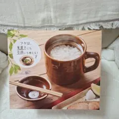 Item thumbnail for item d333d6b4-9f0c-4b45-8ab2-5734af77ec89