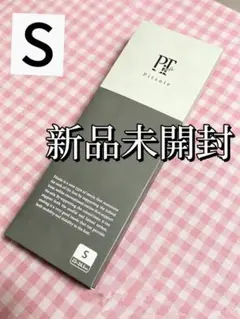 正規品 Pitsole ピットソール Sサイズ インソール ブラック - メルカリ