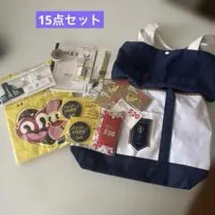 桜木雅哉 Produce 皆SUNのビューティーバニティポーチwithスターくん