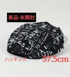 ハンチング 黒 レディース メンズ プリント ダメージ ロゴ 【新品】