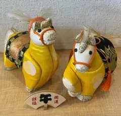 干支 置物 午 親子馬 木目込み人形 正月飾り 招福 開運 ペア 縁起物のサムネイル