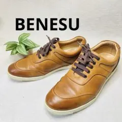 2026年最新】benesu 靴の人気アイテム - メルカリ
