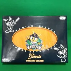 YOMIURI GIANTS ジャンボバスタオル