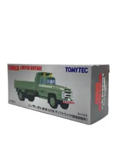非売品】 トミカリミテッドヴィンテージ 日産ディーゼル 680型トラック